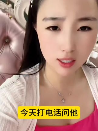 三色与肌肤自然融合;持妆:提升妆前肌肤光泽度,服贴锁妆;提亮:遮瑕均匀,自然提亮肤色清透有光泽#隔离霜 #护肤