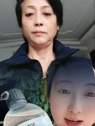 【送喷瓶】3.5°美容白醋液护肤软化角质面部身体嫩白亮肤官方正品