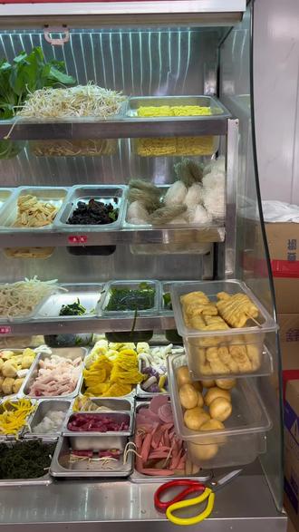 吃刘文祥,感受紫薯精的快乐#新春来抓马 #吃喝玩乐分享计划#紫薯精 #南京 #麻辣烫