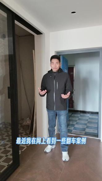小户型厨房三联动推拉门装修的小技巧 #装修细节 #装修避坑 #装修设计案例 #联动推拉门 #室内设计装修 小户型厨房推拉门安装要注意的事项。
@洛谷空间设计工作室
@设计师 宇飞