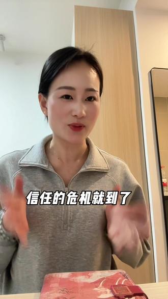 3条铁规守住婚姻最后防线#生命成长#两性情感 #国学智慧