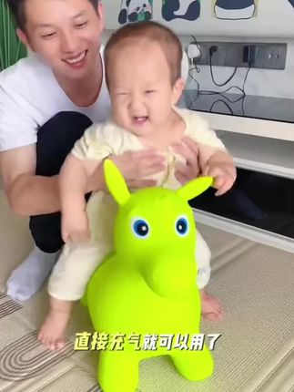 #跳跳马 #益智玩具