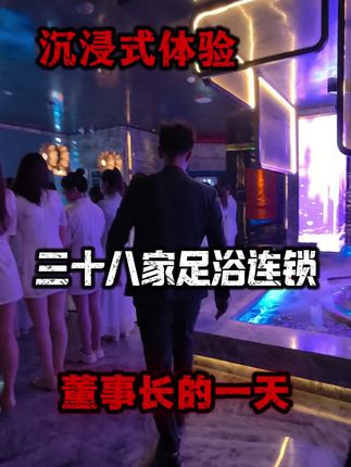 预谋已久,不如说走就走。 #沉浸式 #工作日常记录 #vlog十亿流量扶持计划