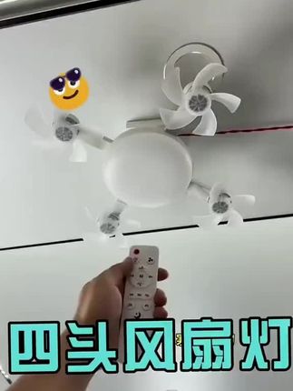 视频