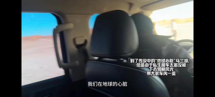 真正的喜欢,是保持距离的温柔,抵制一切ss行为。两位老师遛gou中。 安全就好