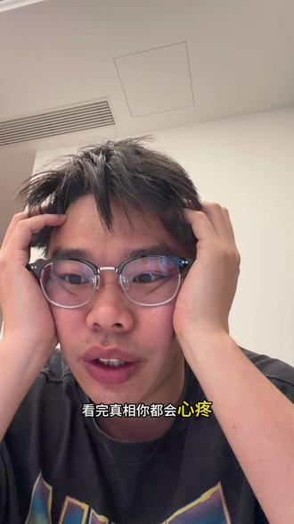 别再骂豆包收费,知道真相你们都会心疼!#豆包 #豆包收费 #说真话的博主