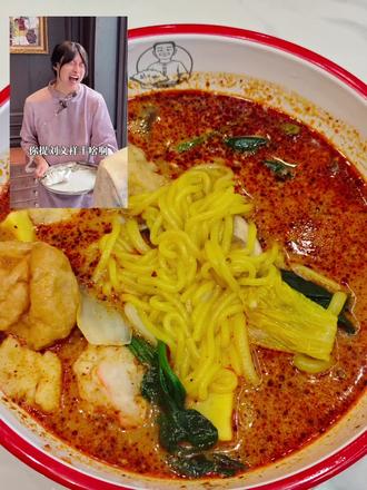 如果全世界都指责你,我带你去吃刘文祥#周小闹 #紫薯精 #刘文祥 #短剧 #不是我是张美玲