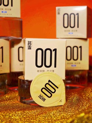 #名流#名流计生用品旗舰店