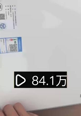 关于89拿下oppo pad 5平板电脑的详细攻略来了#oppopad5 #OPPOPad5限时优惠#OPPOPad5平板购买#169元OPPOPad5#孙颖莎同款OPPOPad5