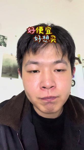 对美版的15pro和15promax的一些建议#15pro #15promax#苹果手机 #数码科技#美版iphone