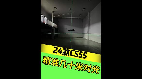 22款23款24款长安CS55 PLUS 大灯改透镜 卢卡斯三龙珠 马瑞利三龙珠 欧司朗通天虎三龙珠#车灯升级 #cs55plus #马瑞利 #现场