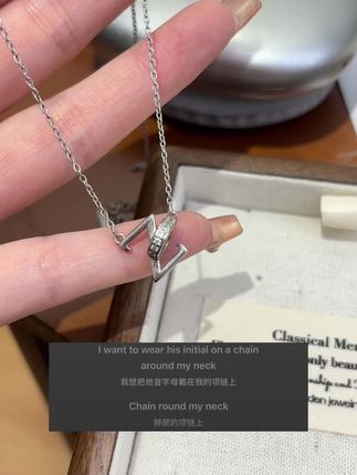 你的名字是我青春的代名词~#时尚饰品 #项链 #字母项链 #情侣项链 #锁骨链