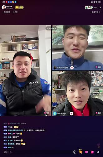 黄嘟嘟的战术一邪里八交,杰导喜提外号锅导