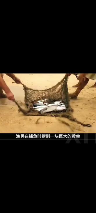 嘻嘻!欢迎大家2月26日来腾讯视频看玫瑰丛生!嘻嘻!@摩登兄弟刘宇宁 @电视剧《玫瑰丛生》(0226瑰蜜速来吃瓜 #刘宇宁#玫瑰丛生 #这是个真实的事情 #一般人不知道是什么 #电视剧