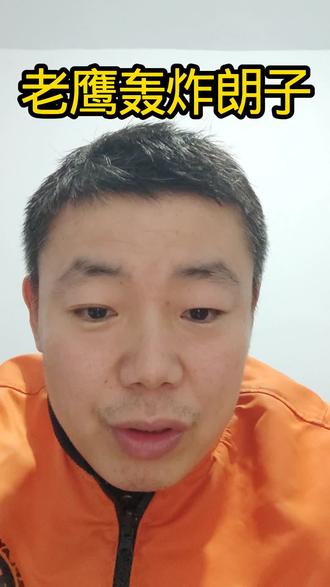 西方遵循的,一直都是丛林法则。
#国际局势 #社会 #历史 #中美博弈