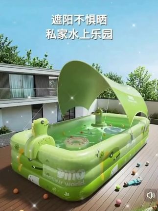 夏天到了,快给孩子安排一个这样的充气游泳池吧!天气越来越热了,有了它再也不用担心孩子跑去河边玩水了。不仅安全,还干净卫生,而且不用的时候折叠起来一点也不占地方。夏天就要给孩子一个快乐的童年,赶紧点击下方链接购买吧!让孩子开心一下!#儿童家用游泳池#安全#干净卫生#收纳方便#快乐童年