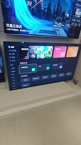 小米电视投屏教程来了!!每天学习一点点!!#投屏电视 #小米手机