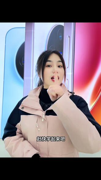 一面光栅,万般惊艳——vivo专属壁纸~#vivo #西平 #手机使用技巧 #vivos50