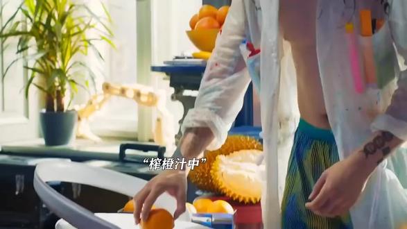 “新式榨汁机,省劲”