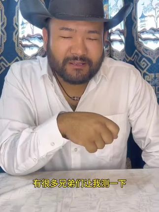 @DOU+小助手 @DOU+上热门 @自强不息1.0 @抖音能量站