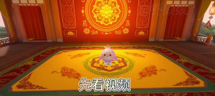 蛋仔福利来了!!!#蛋仔派对 #小黄@大沽南路啊贤