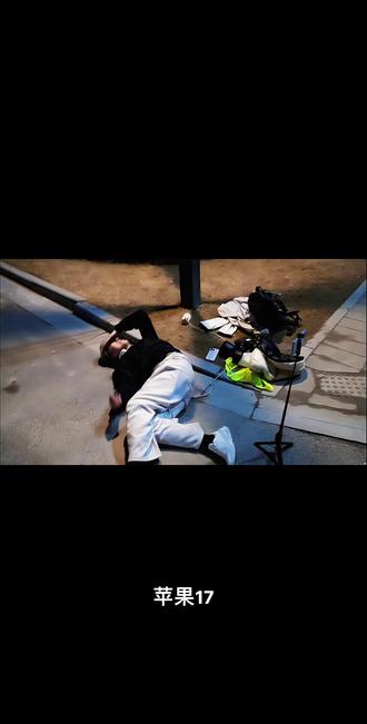 #组织1995 #小小小酷哥 刚子过来接六子,六子徒步回家,做到了,没放弃,串子带节奏的死去‼️