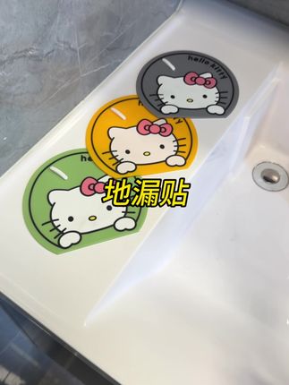 夏天地漏容易反异味的,这个地漏盖就特别实用,随用随取贴墙上,简直太好用了#卫生间好物#下水管道防臭器#地漏贴#下水道反味太臭怎么办#地漏防臭垫