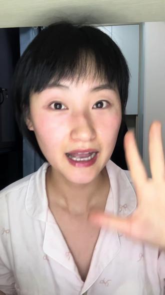 脱痂后第十二天 个别地方反黑?别焦虑、有办法!#每日护肤分享 #创作者中心 #创作灵感 #青葵美学 #祛斑的真实视频