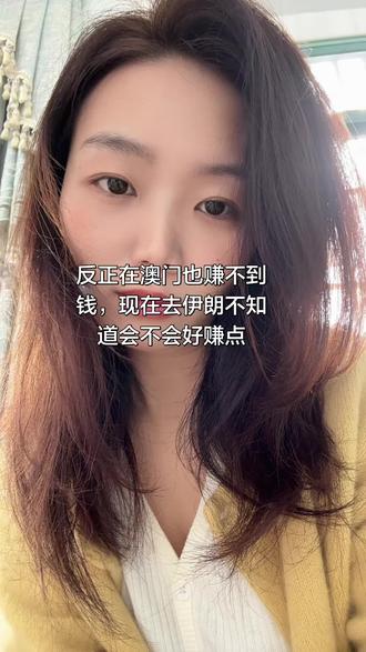 现在报名不知道来不来得及