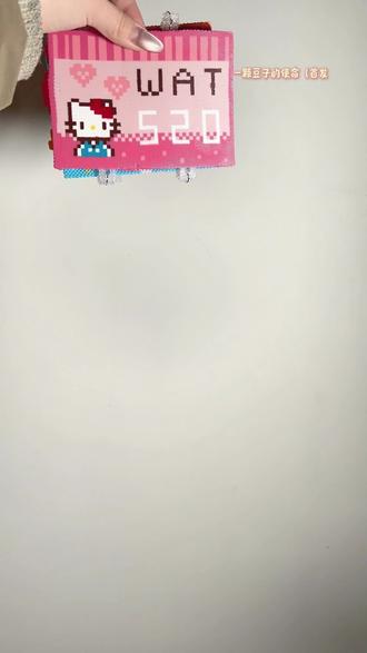 拼豆教程|风琴本教程来啦~~~宝们快做起来#拼豆 #拼豆教程 #拼豆图纸 #拼豆豆 #礼物