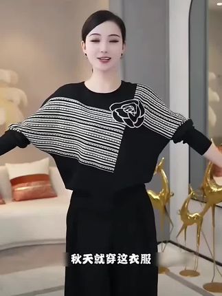 #高级感穿搭 #百搭上衣 #舒适面料 #洋气小衫