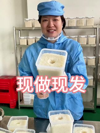 都说酒酿是个宝   杜 #纯天然无添加 #醪糟 #健康食品 #无添加剂 #手工美食