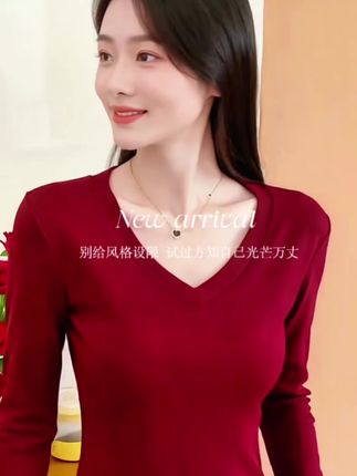 #秋季新款 #内搭外穿都好看