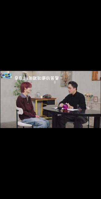 不多说 大家就细品吧~#寻珍