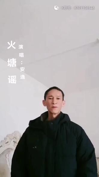 2026年2月15日<腊月廿八>演唱