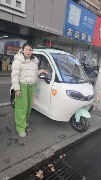 雅迪电动车#电动车 #代步工具#滁州雅迪 #新能源接送孩子代步车