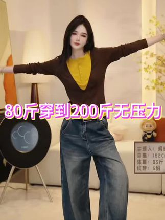 #今日穿搭 #高级感穿搭 #今日分享 #显瘦搭配 #上衣穿搭