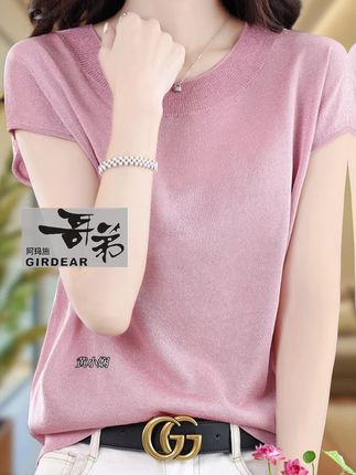 #夏天该有的样子#高级感穿搭#普通人夏日出游穿搭#品质女装 #休闲感十足的春夏穿搭@巨量千川  @DOU+小助手 @DOU+上热门
