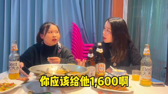 #生活 #过年 随礼借800回来,又还800算给钱吗