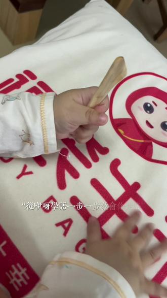 听说“三月桃木,百鬼不侵”手搓桃木剑能斩妖除魔,也能守护我的宝贝,岁岁平安,夜夜好眠#桃木 #手艺活 #制作过程 #花椒树磨牙棒 #手工打造