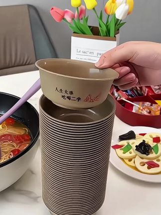 个位数到手50个的稻壳一次性碗,实物非常厚实耐高温,用它招待客人太🈶面子了,很上档次,干净卫生还好用!省心省事!#一次性碗 #环保餐具 #一次性餐盒 #超便宜超划算 #碗