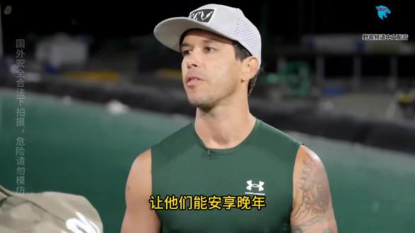 “爸妈,儿子永远爱你们。”#野兽先生