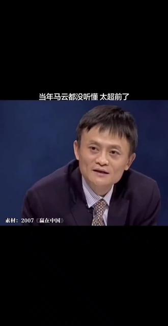 2007年就被斯坦福大学教授(李宗恩台湾)点名WorK3.0了,预言早已掷地,只是我们后知后觉⏳ 派在18年前就已经是顶级布局了,看懂的人早就已麻了, 认知觉醒。
