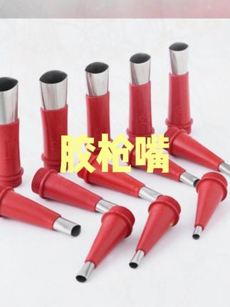 套丝器#水管维修 #水管套丝 #套丝器#好物推荐