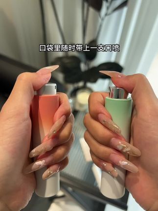 总不能一开口就熏人吧,口袋里放一只#口气清新喷雾 ,随时随地拿出来喷一喷,保持口气清新!出门约会聚会必备#口喷 #口气清新 #约会神器