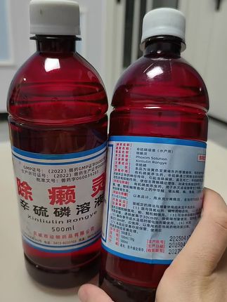 #养殖场必备