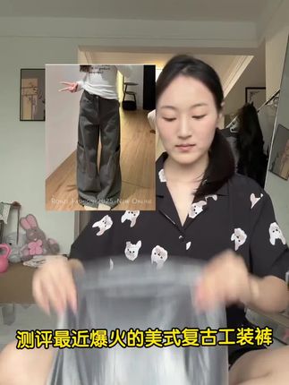初秋美式复古高街阔腿牛仔工装裤显瘦垂感高腰牛仔裤弯刀裤#显高显瘦显腿长#小个子穿搭#爆款热卖中#谁穿谁好看#不挑年龄不挑身材