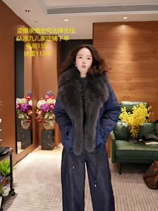#大毛领羽绒服 #时尚 #外套 #冬天必备 #狐狸大毛领派克