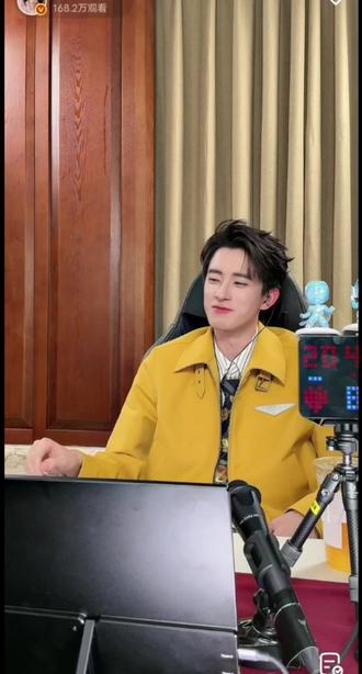 敖子在和平直播间提到稀罕物时…#敖瑞鹏 #搞笑瞬间 @我是敖瑞鹏 @敖瑞鹏鹏鹏鹏鹏鹏鹏鹏