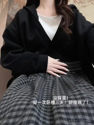 #创作灵感 #ootd分享 #日常通勤穿搭 #慵懒风穿搭 #每日分享